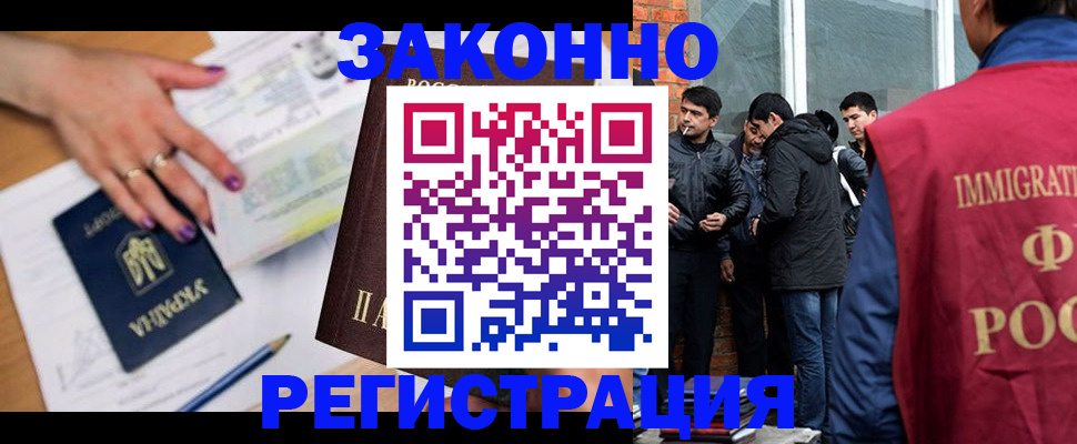 пропишу в квартире в Нижней Туре